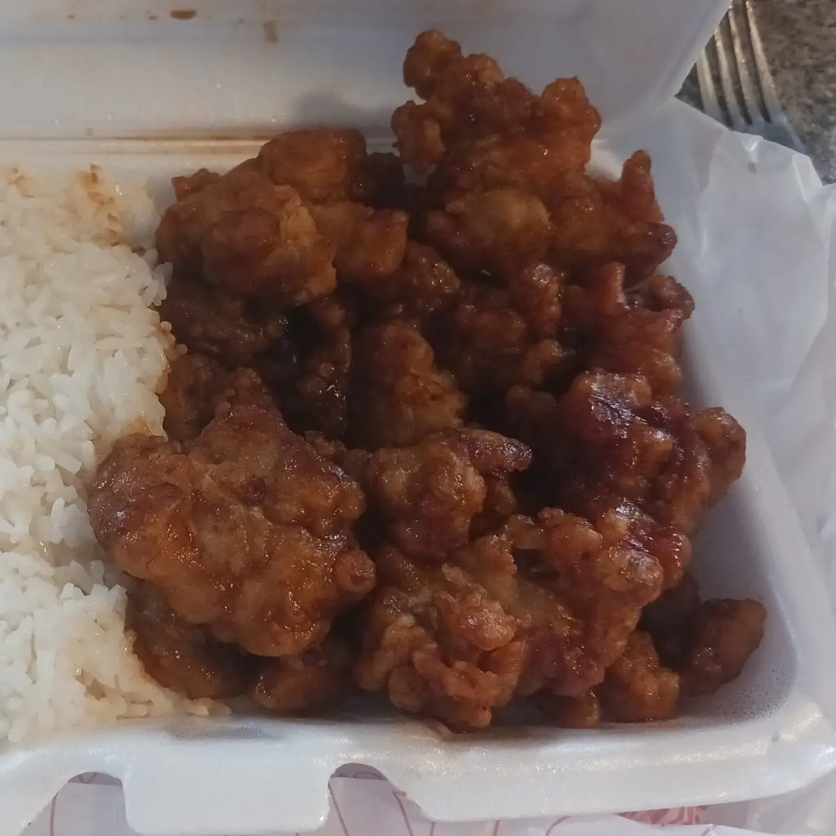 orange chicken 陈皮鸡